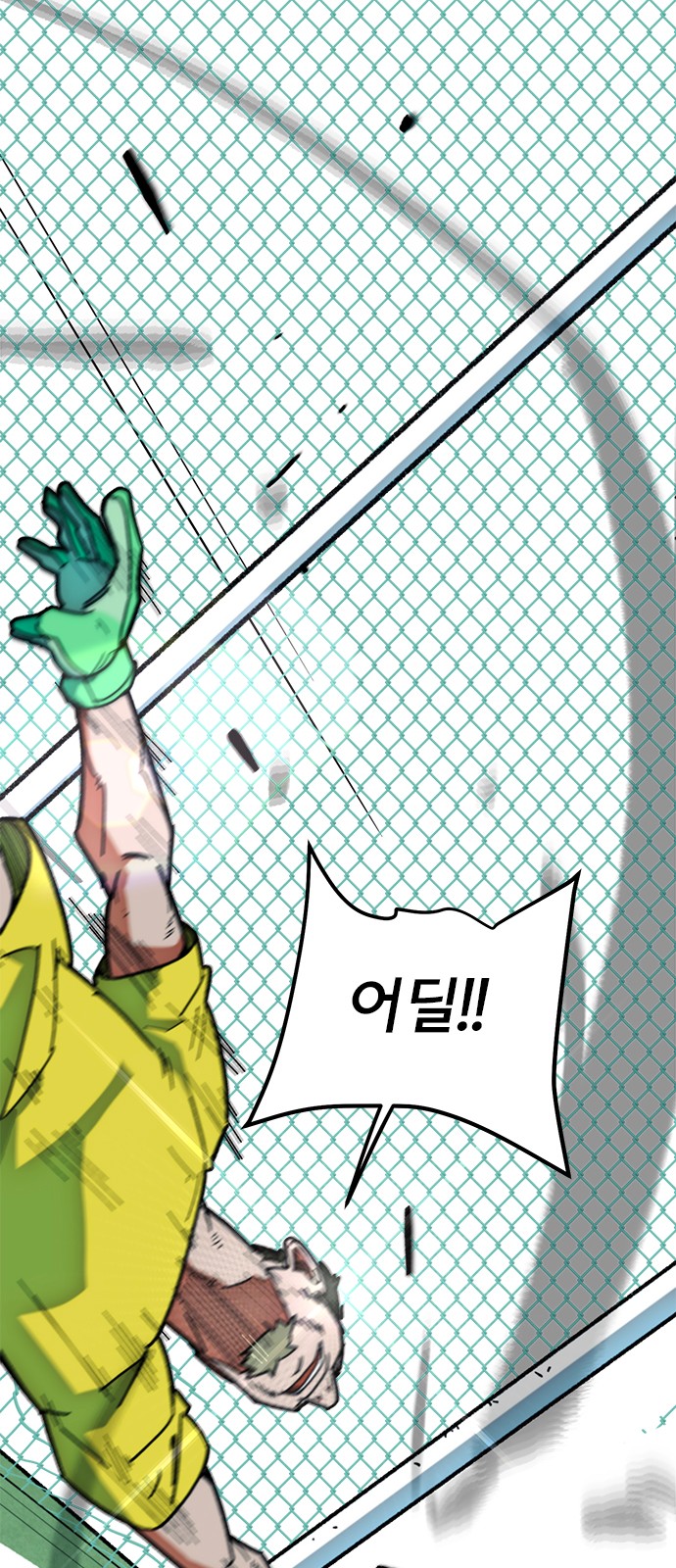 29 페이지