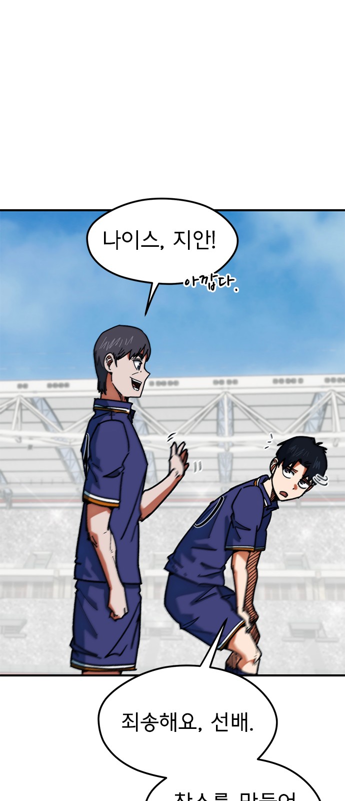 32 페이지