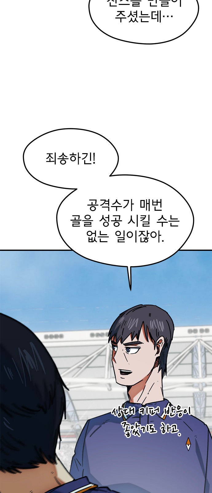33 페이지