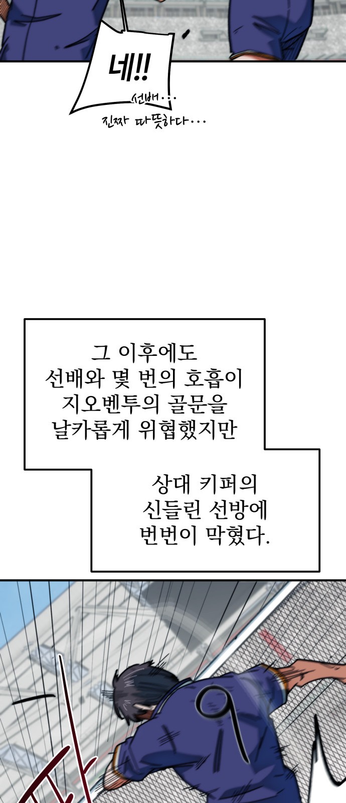 35 페이지
