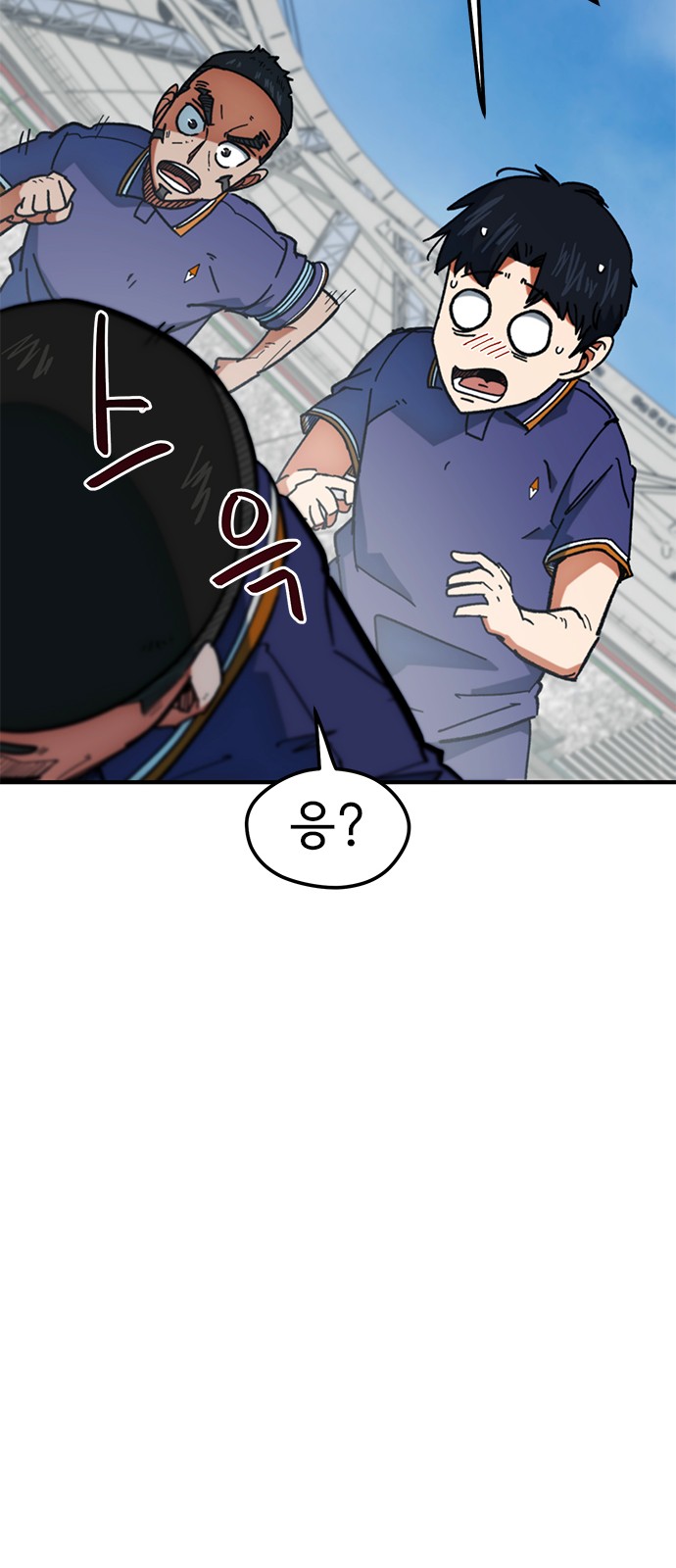 43 페이지