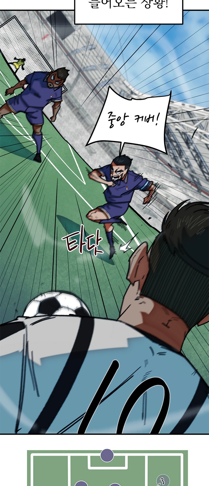 55 페이지