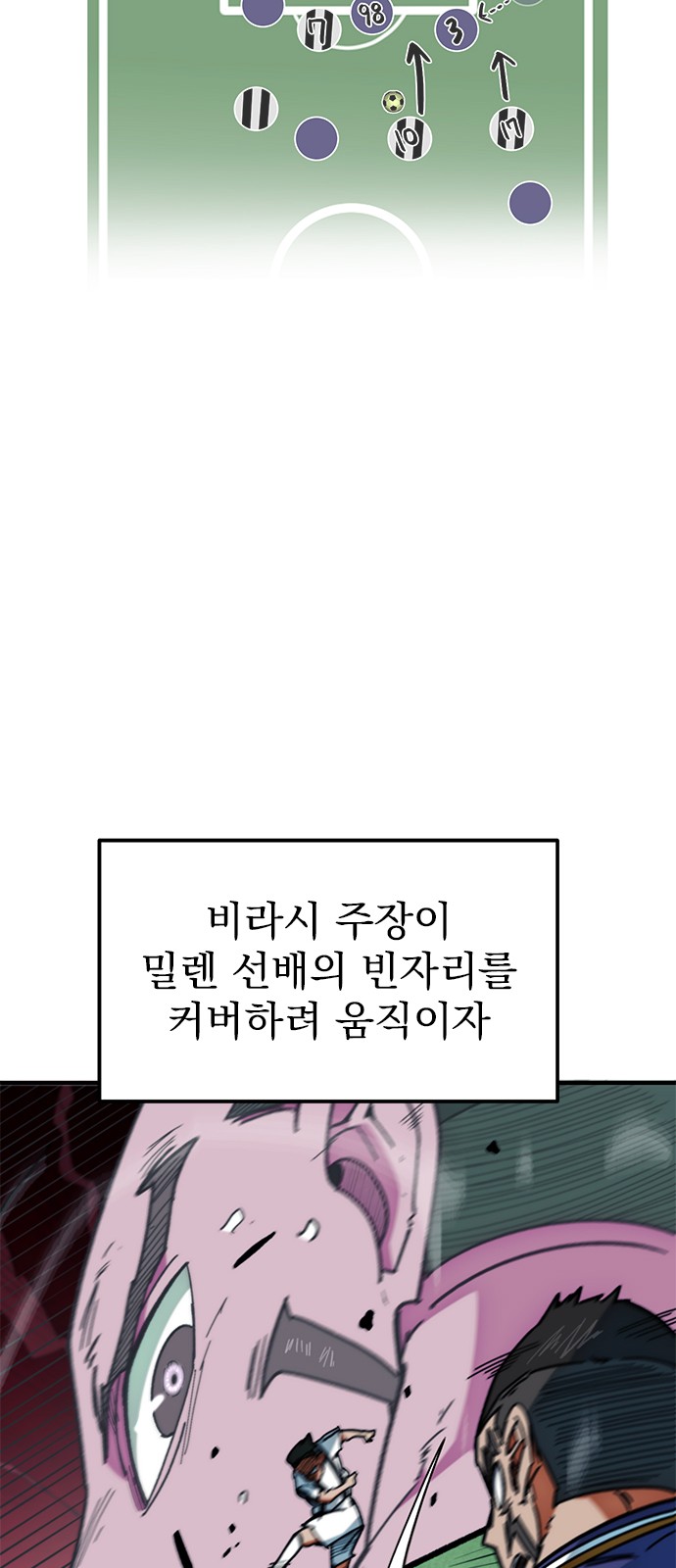 56 페이지