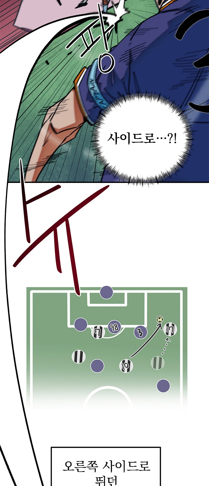 57 페이지