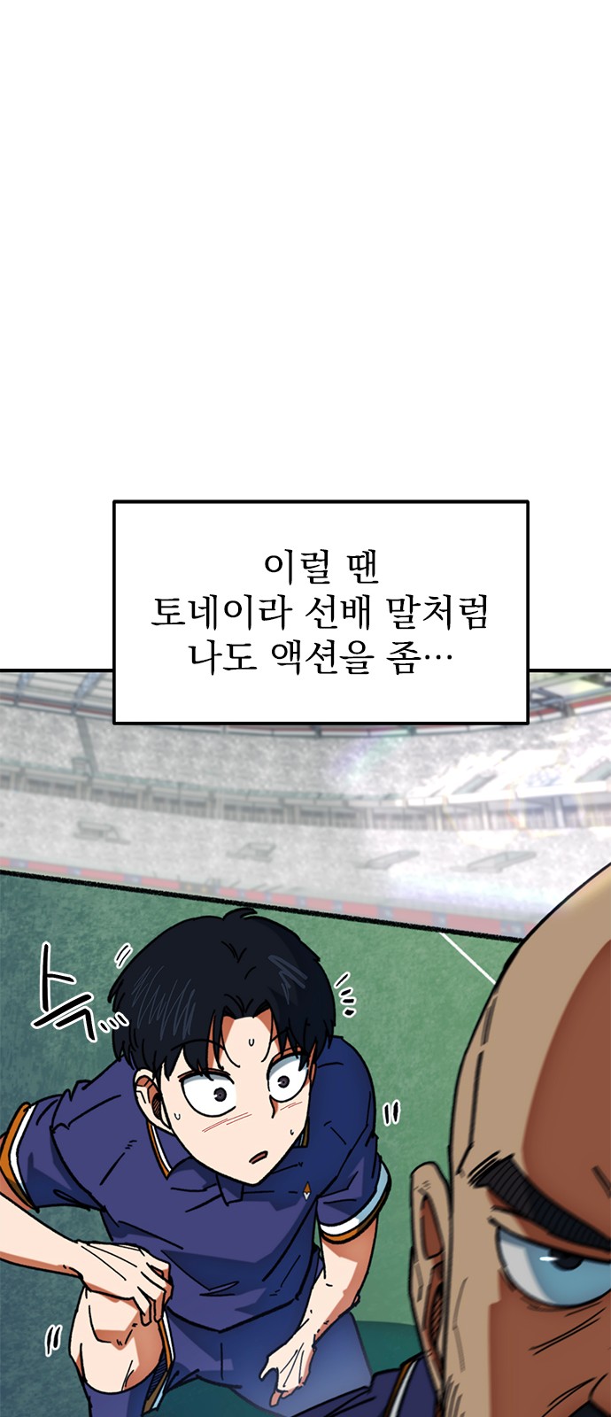 22 페이지
