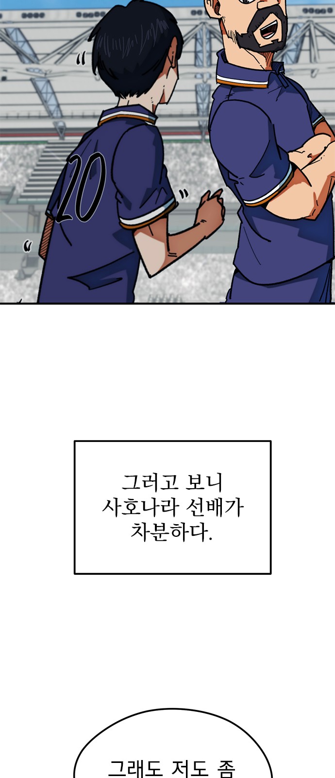 24 페이지