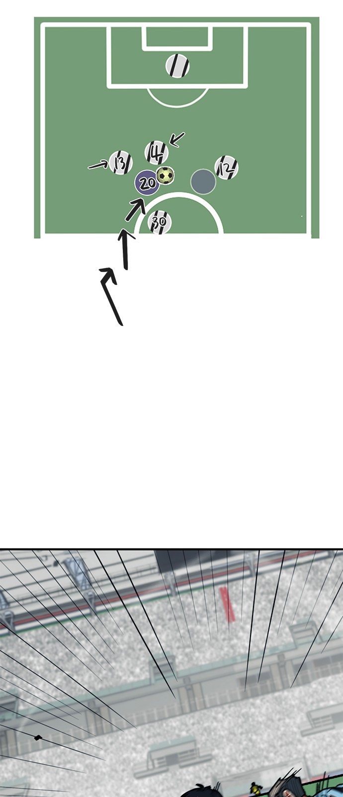 70 페이지