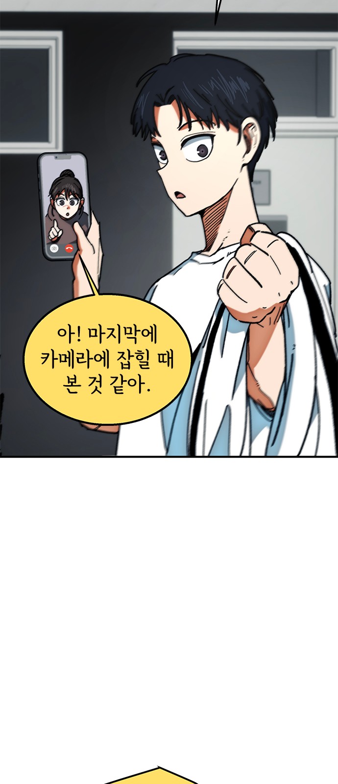 10 페이지