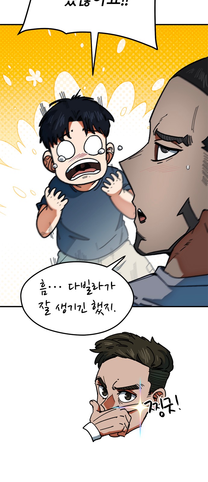 17 페이지