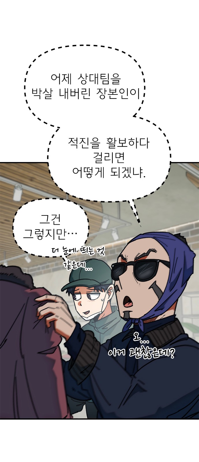 25 페이지