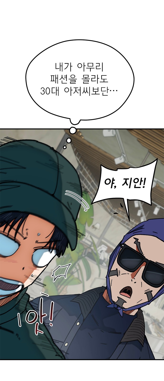 45 페이지