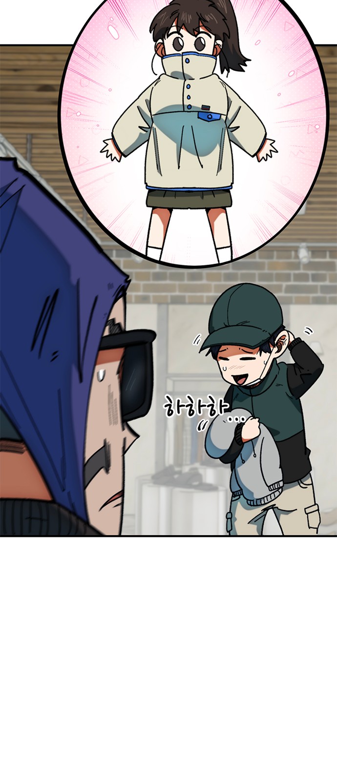 50 페이지