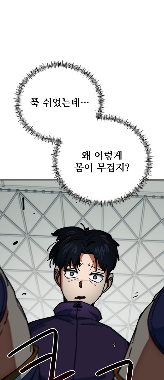 19 페이지