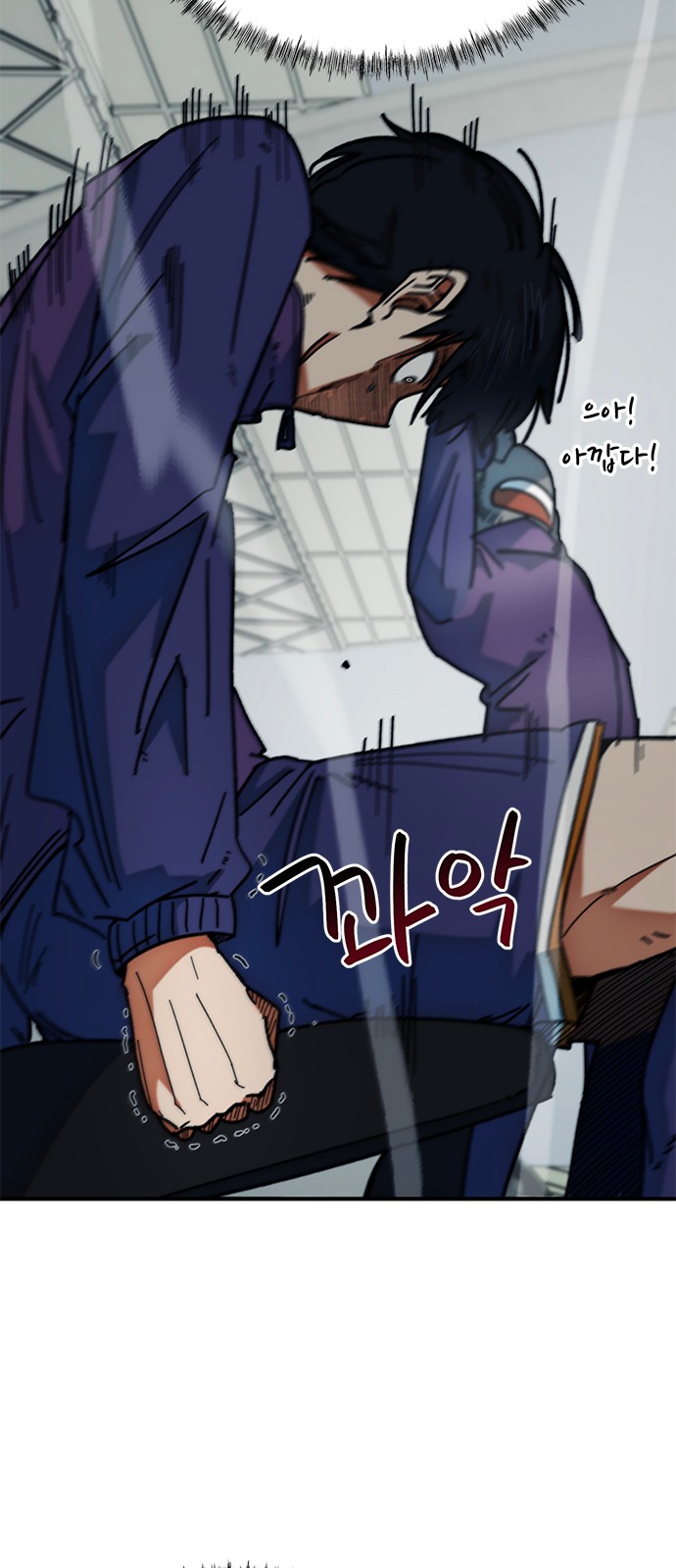 29 페이지