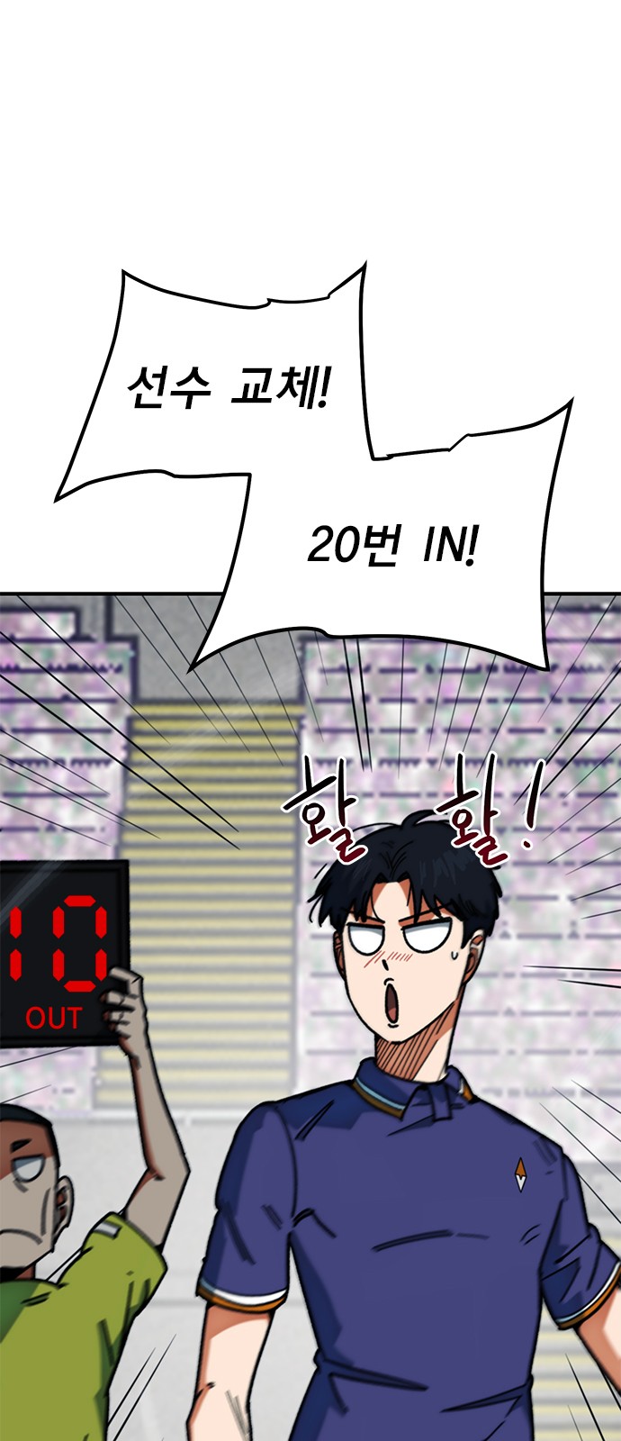 36 페이지