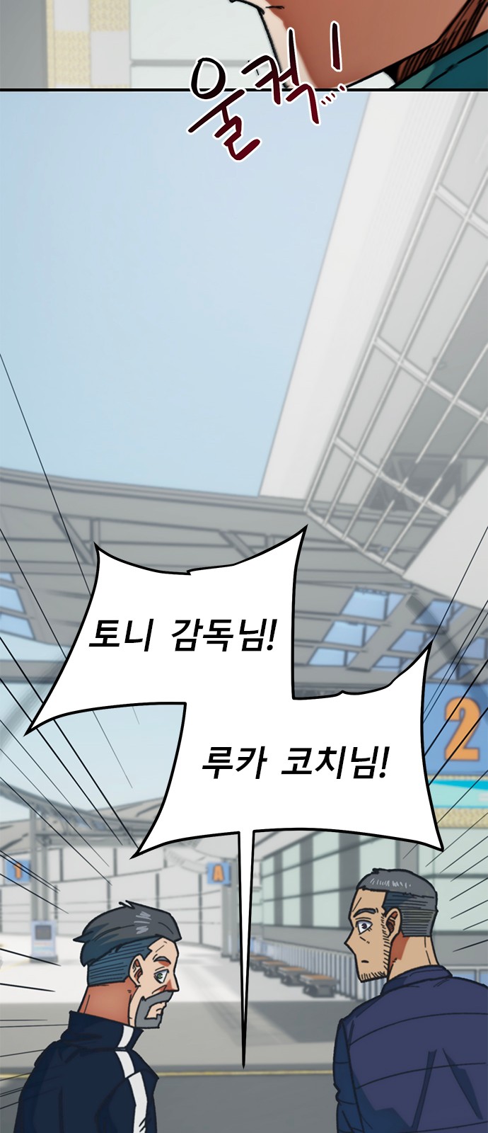 78 페이지