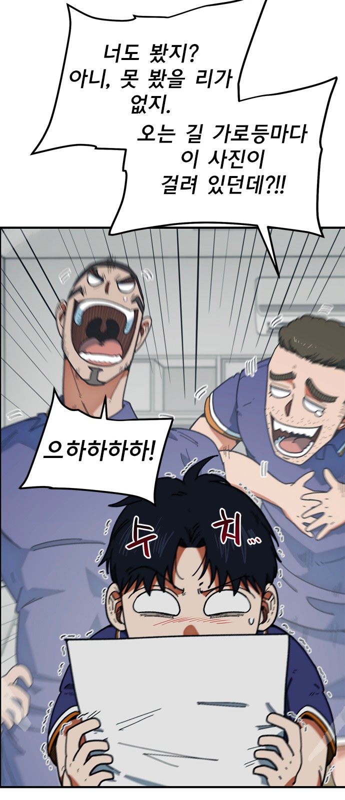27 페이지