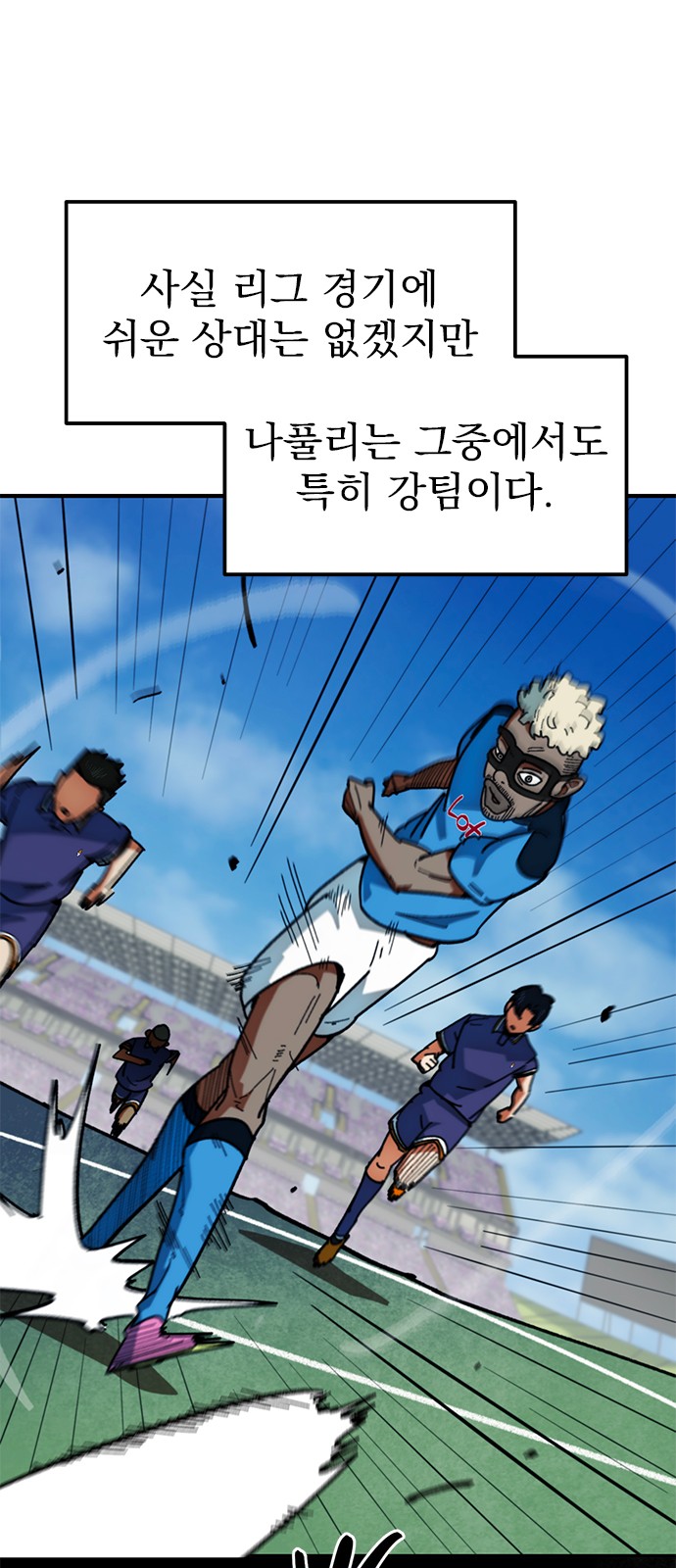 37 페이지