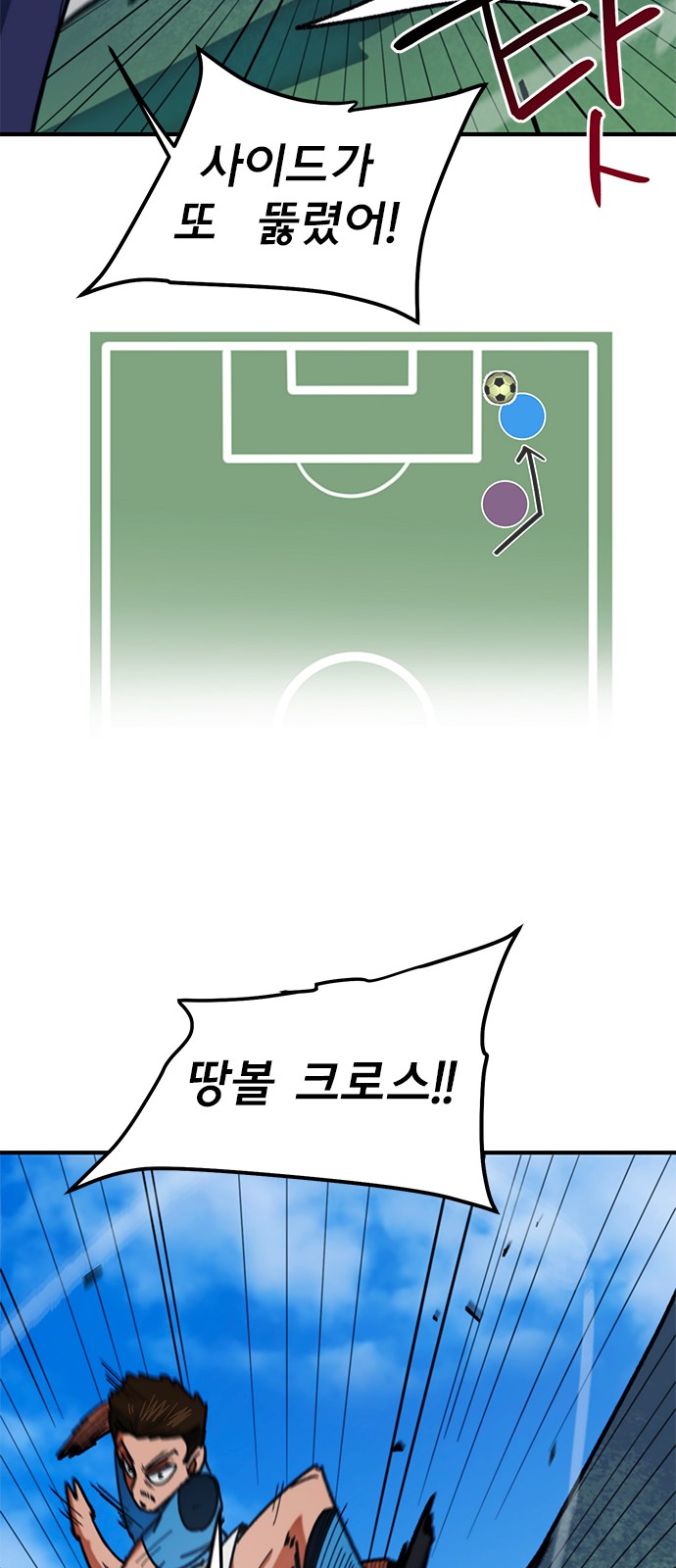 47 페이지