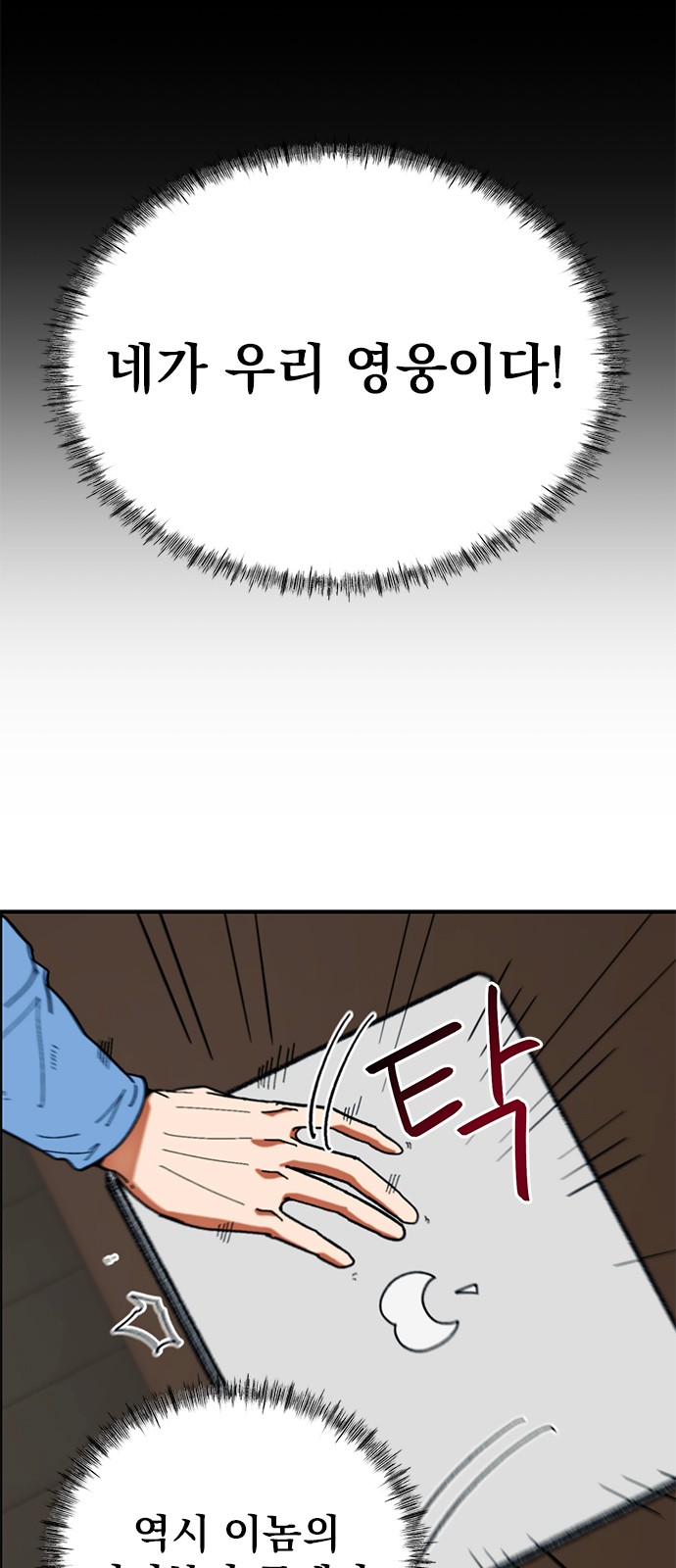 5 페이지