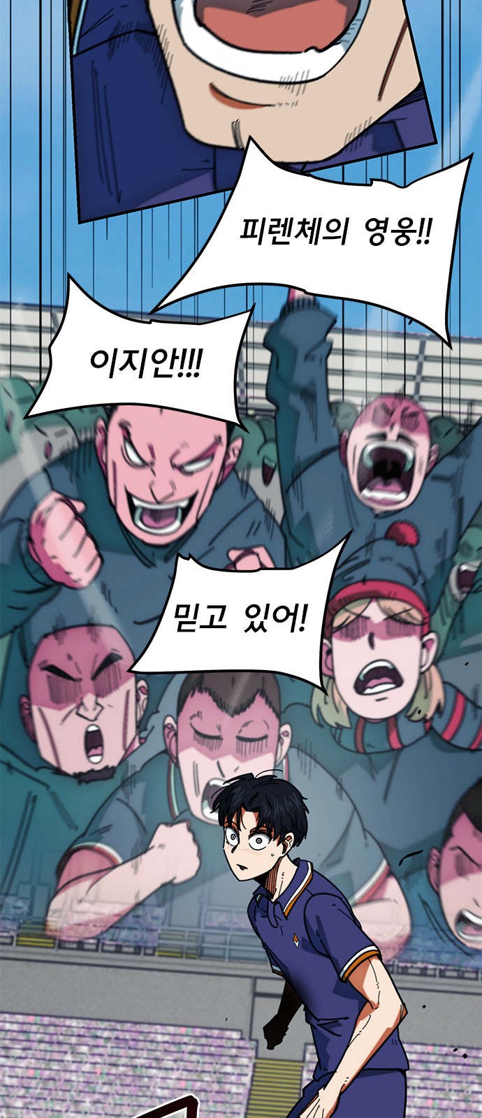 72 페이지