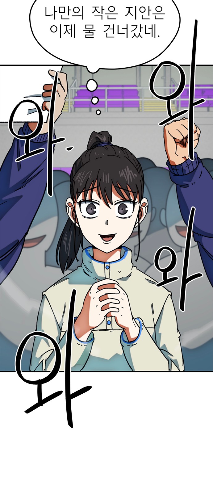 18 페이지