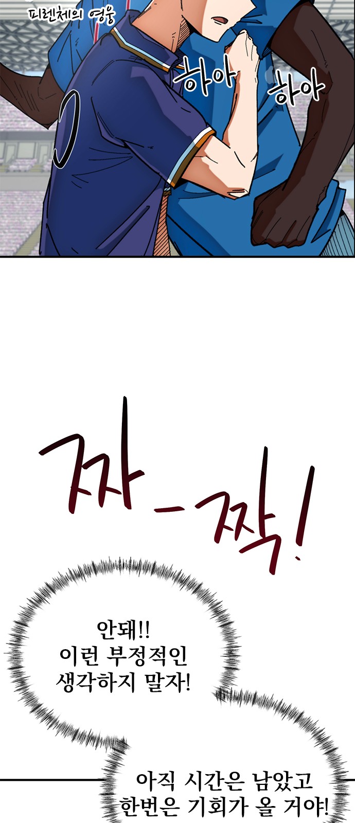 44 페이지