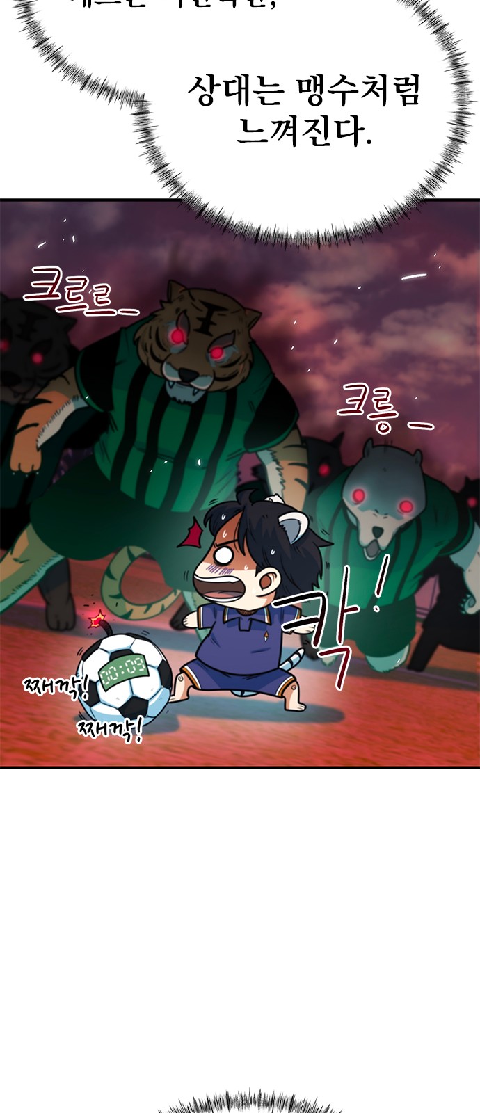 22 페이지