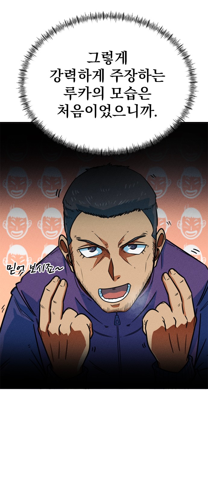 84 페이지