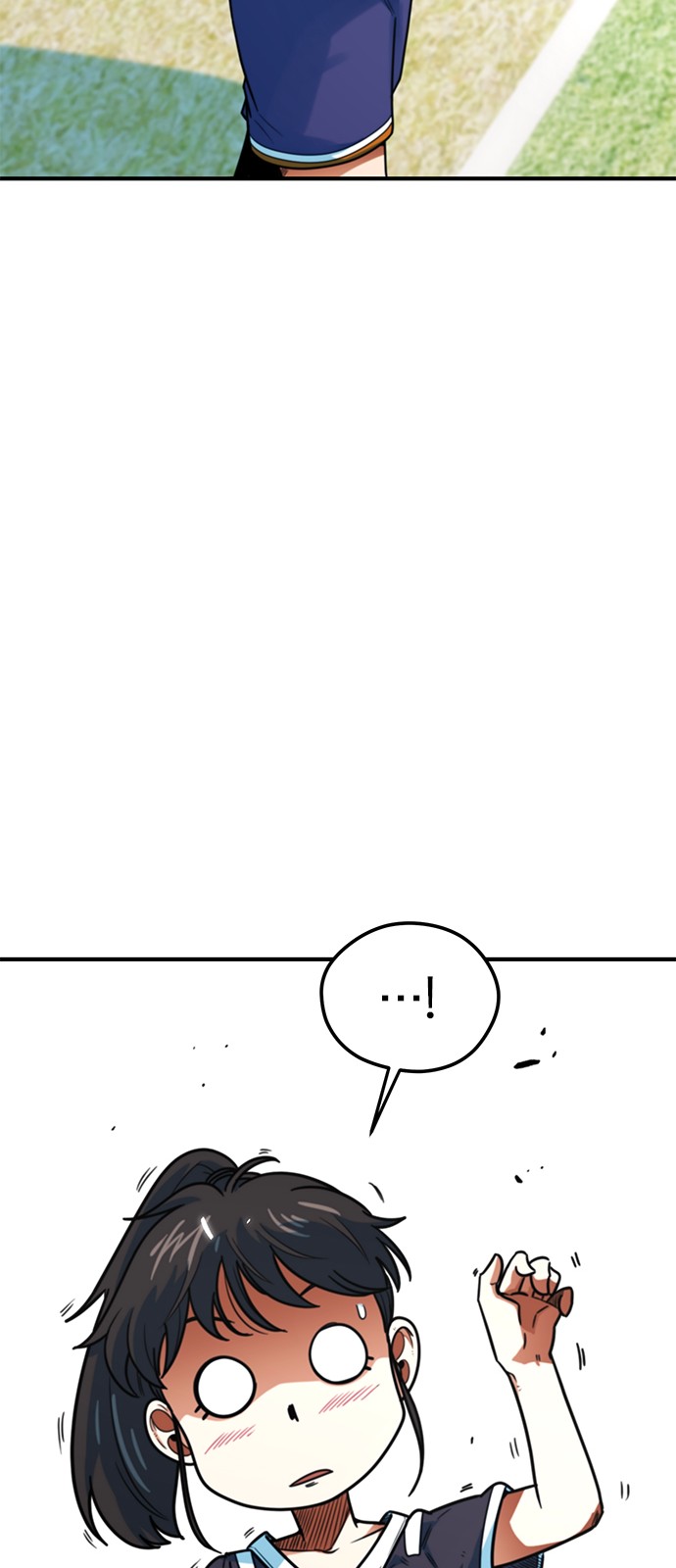 93 페이지