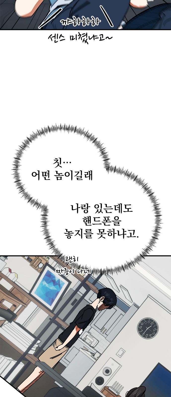 42 페이지