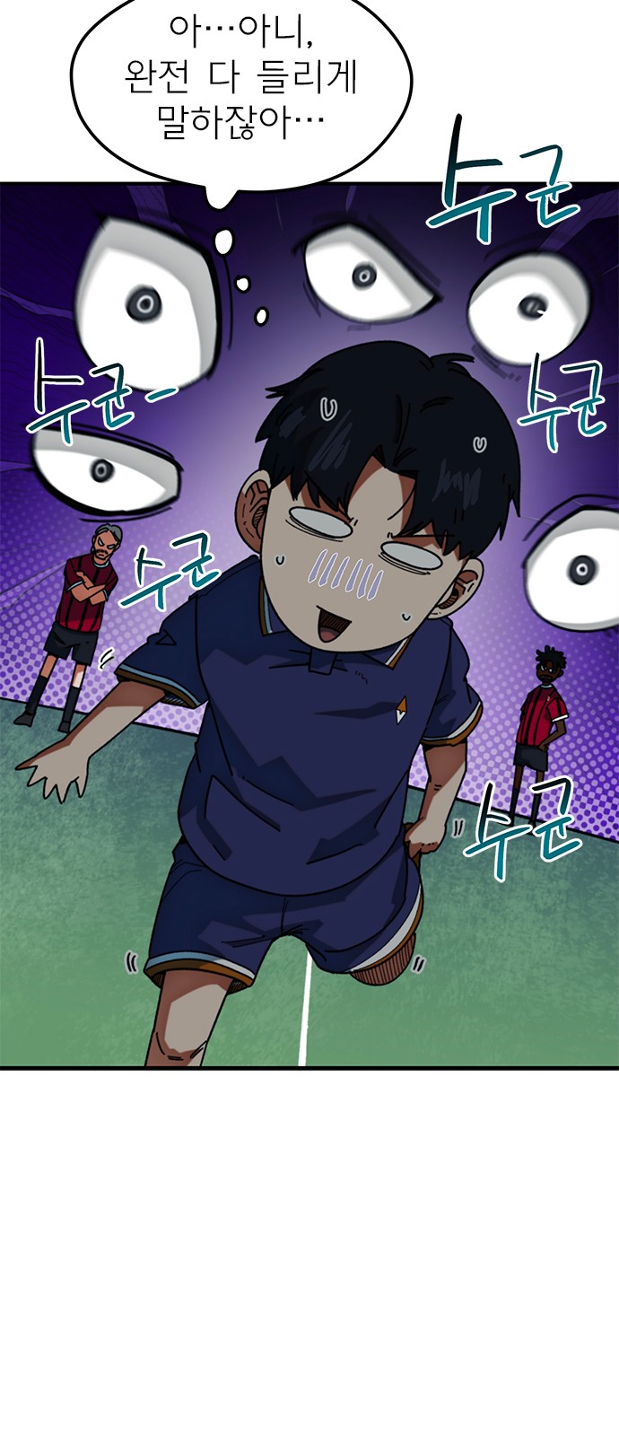 17 페이지