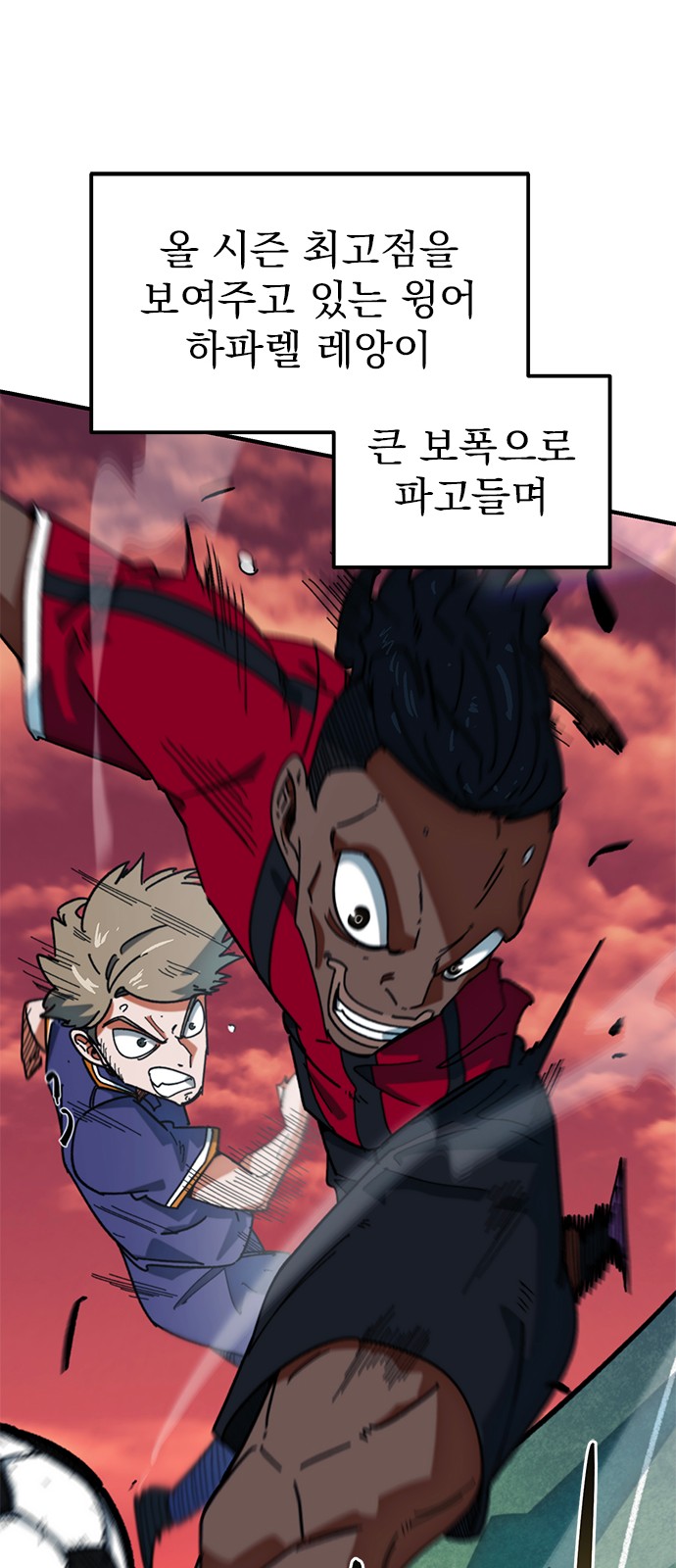 30 페이지