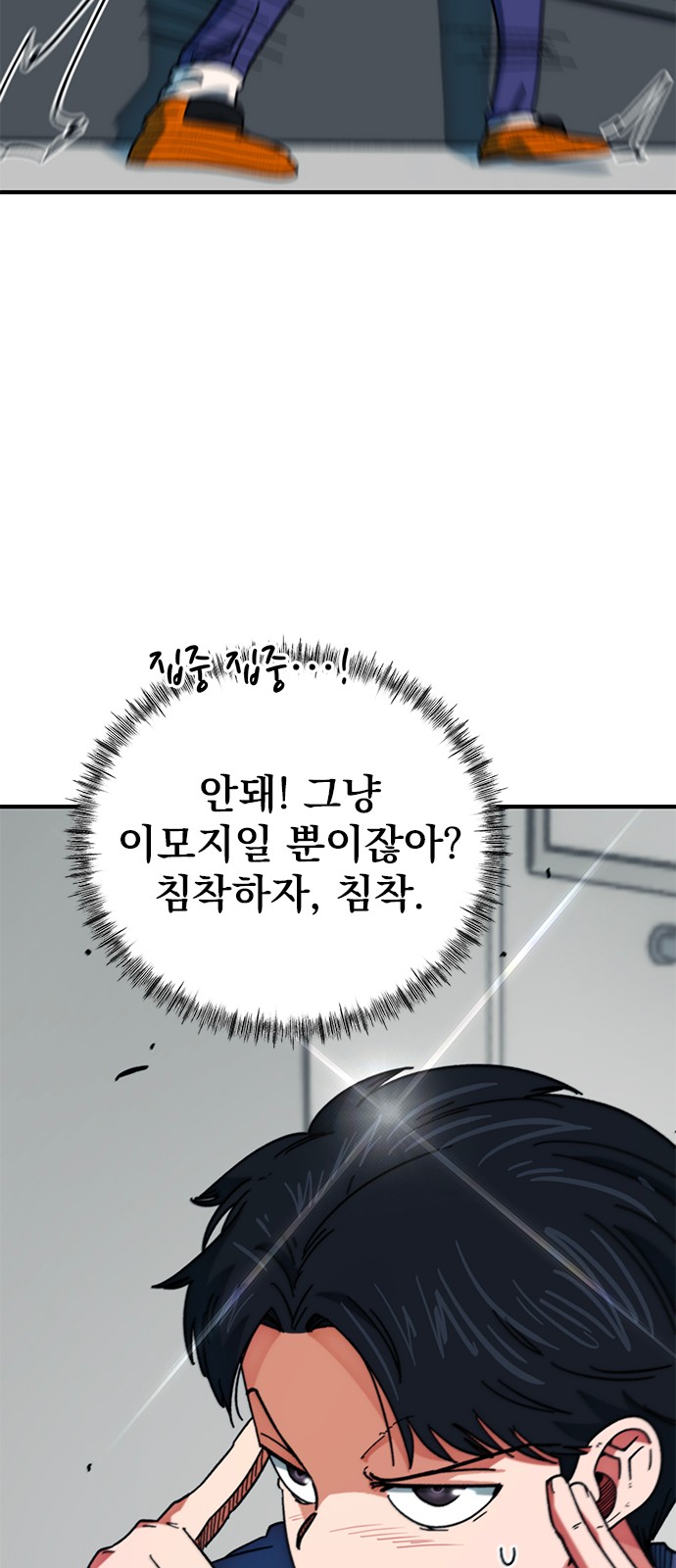 5 페이지