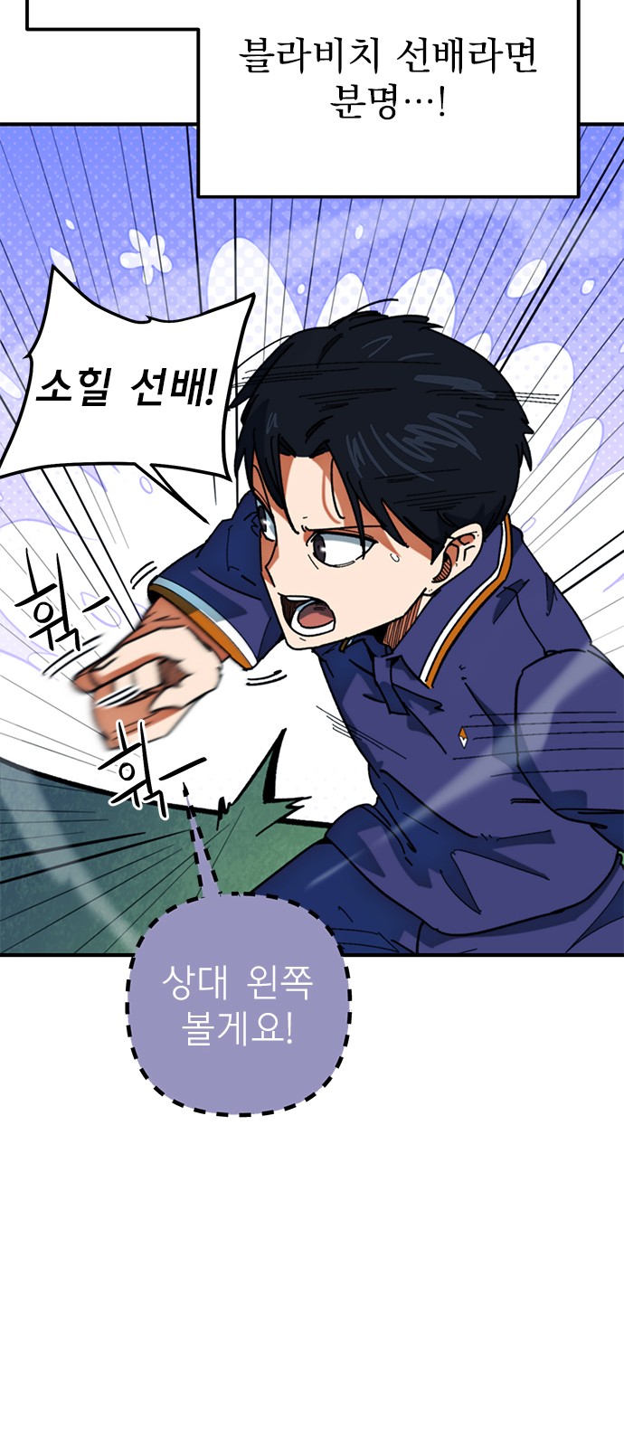 56 페이지