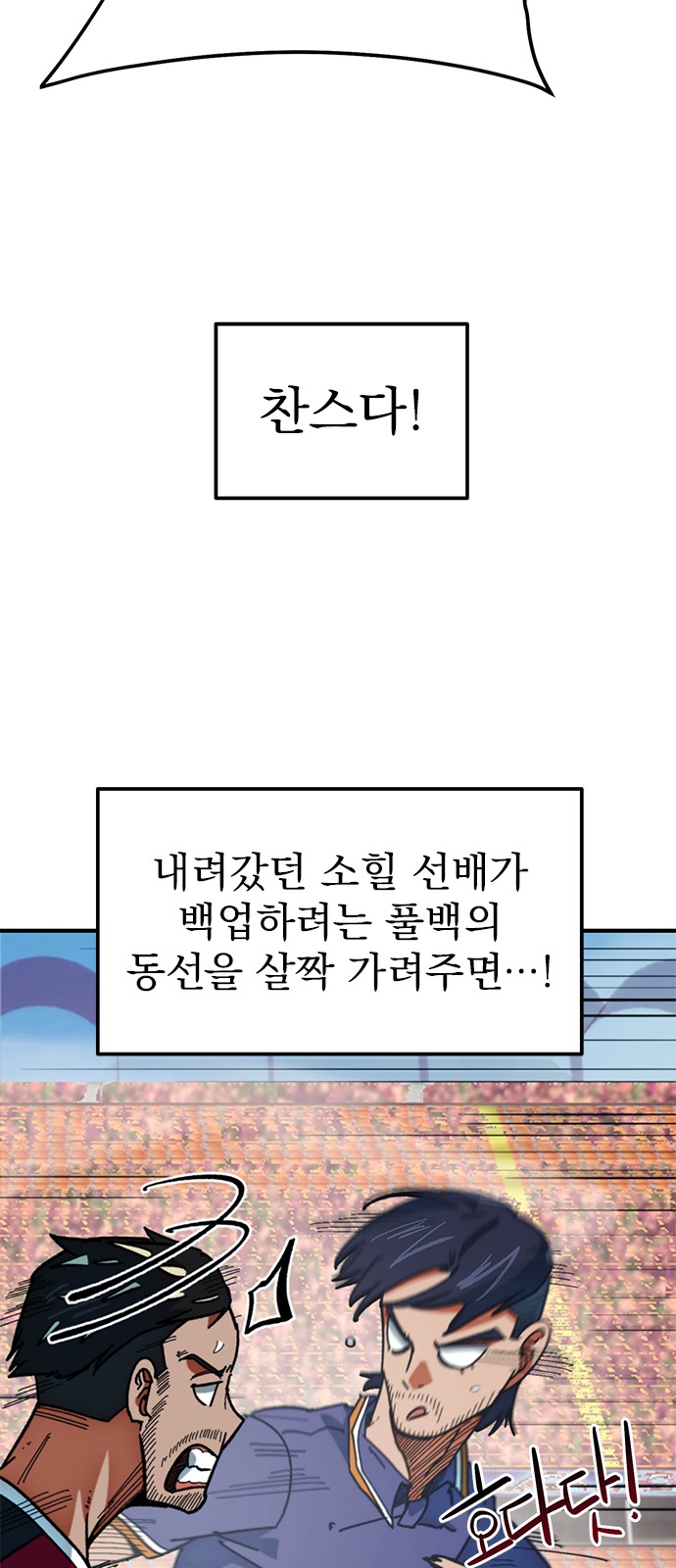 63 페이지