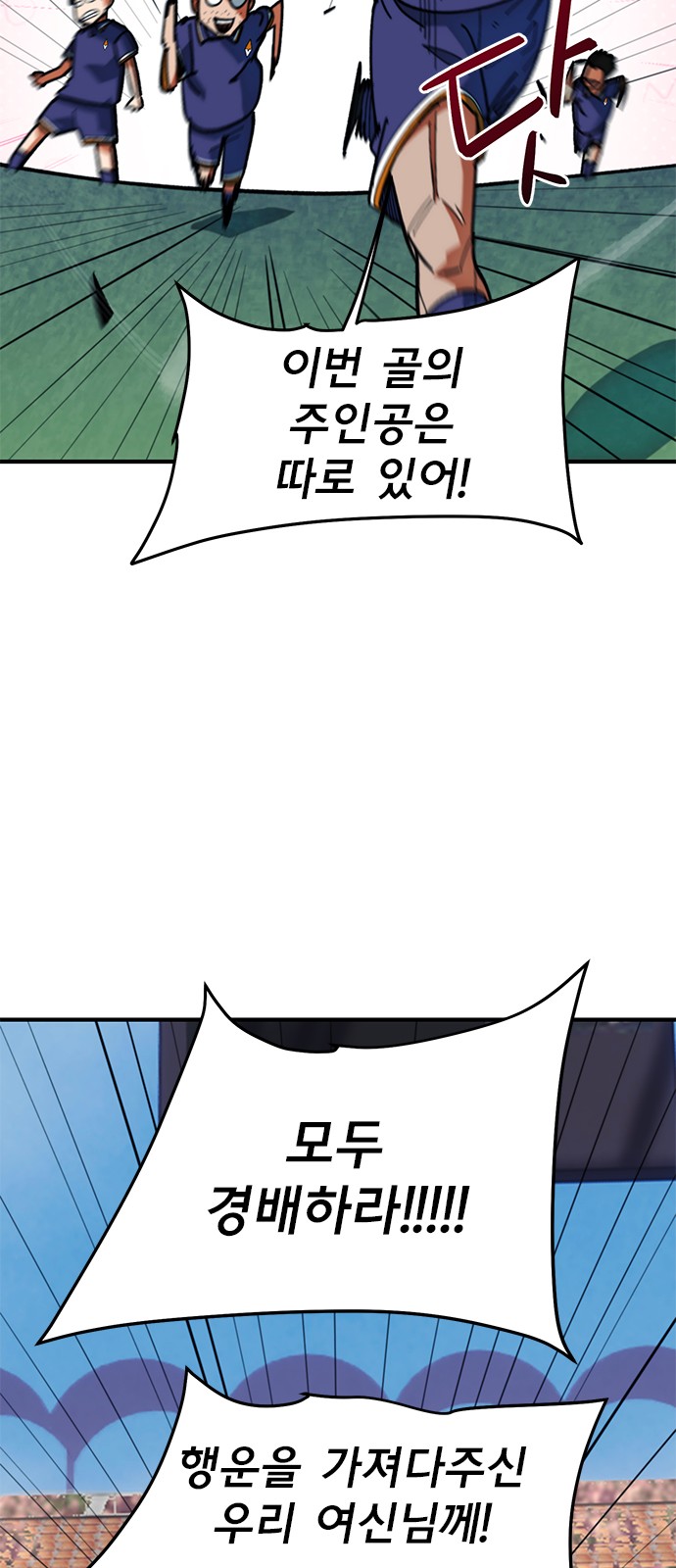 90 페이지