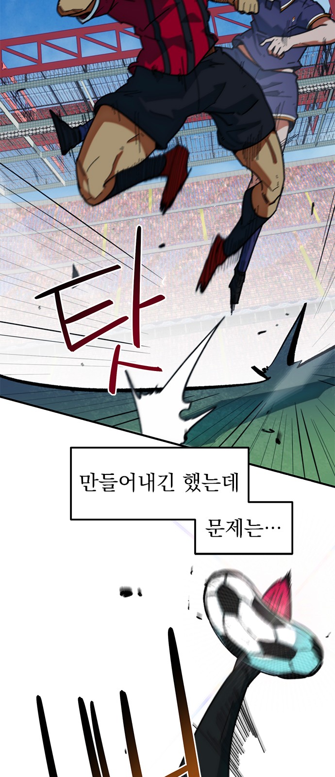 4 페이지