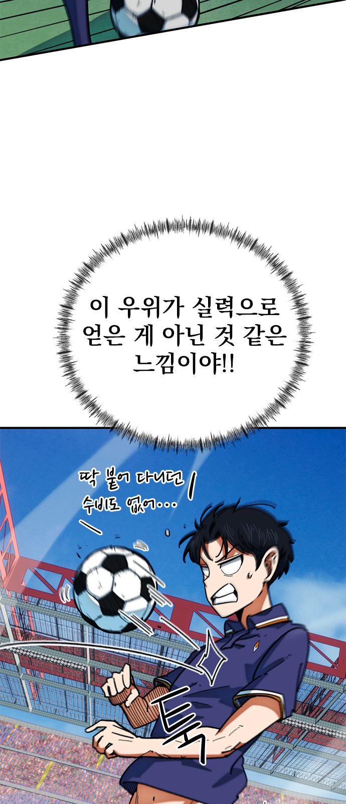 41 페이지