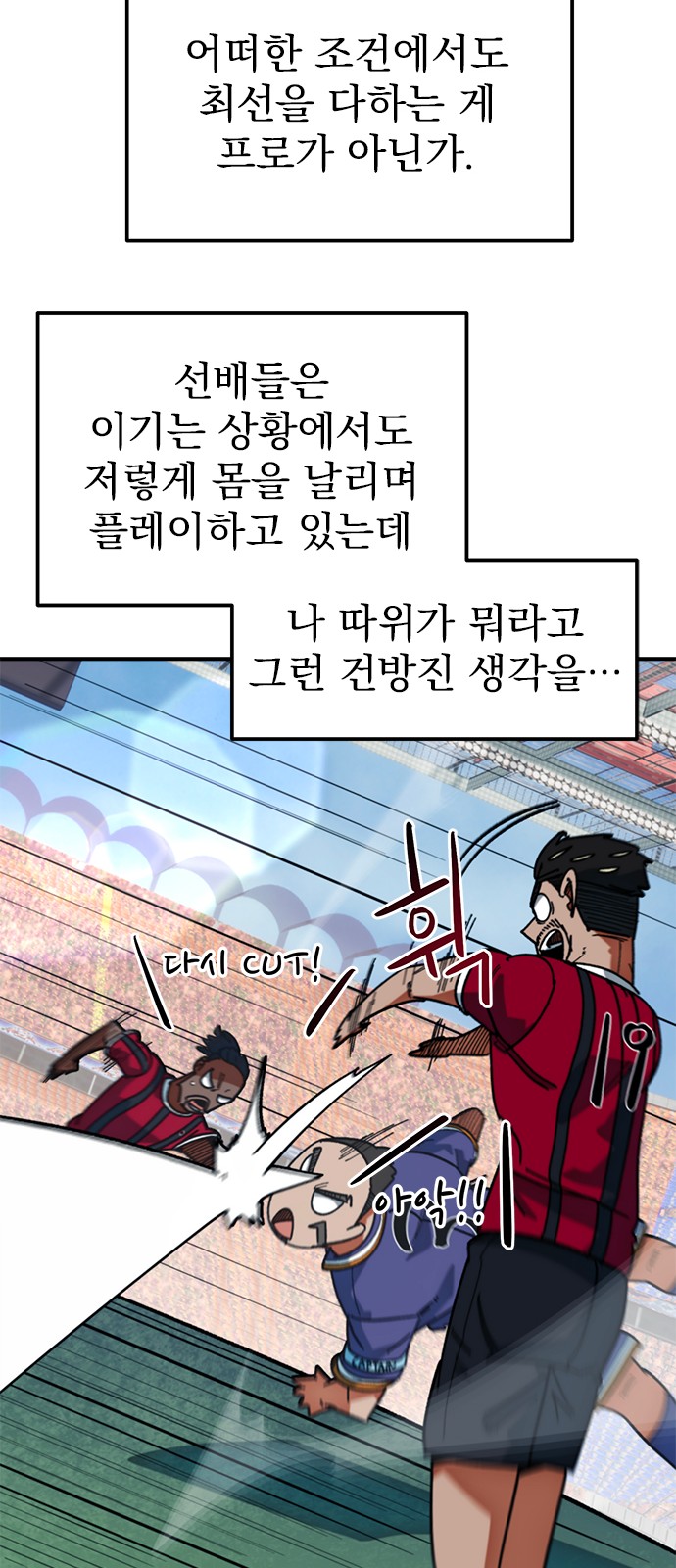 50 페이지
