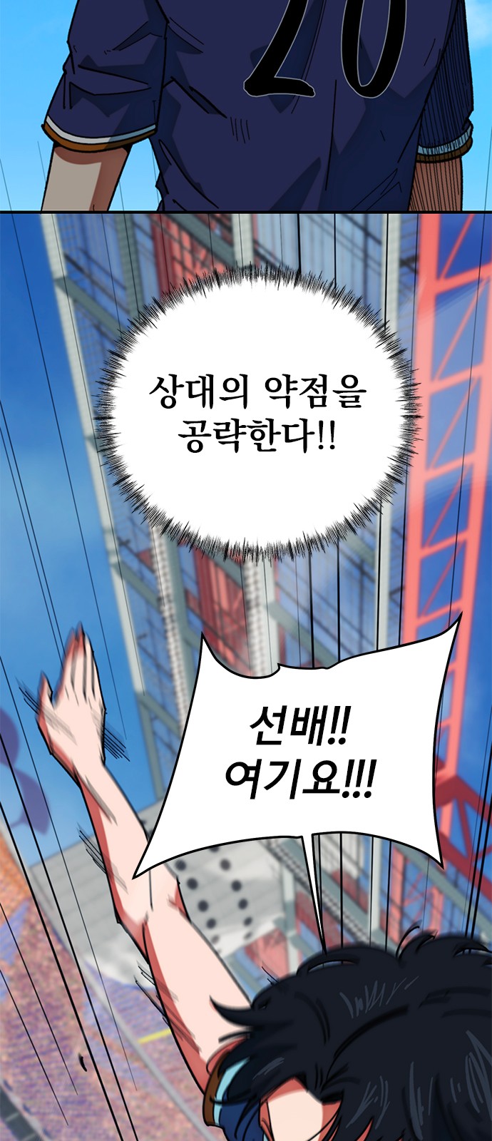 52 페이지