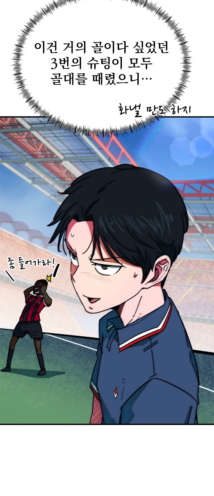 9 페이지