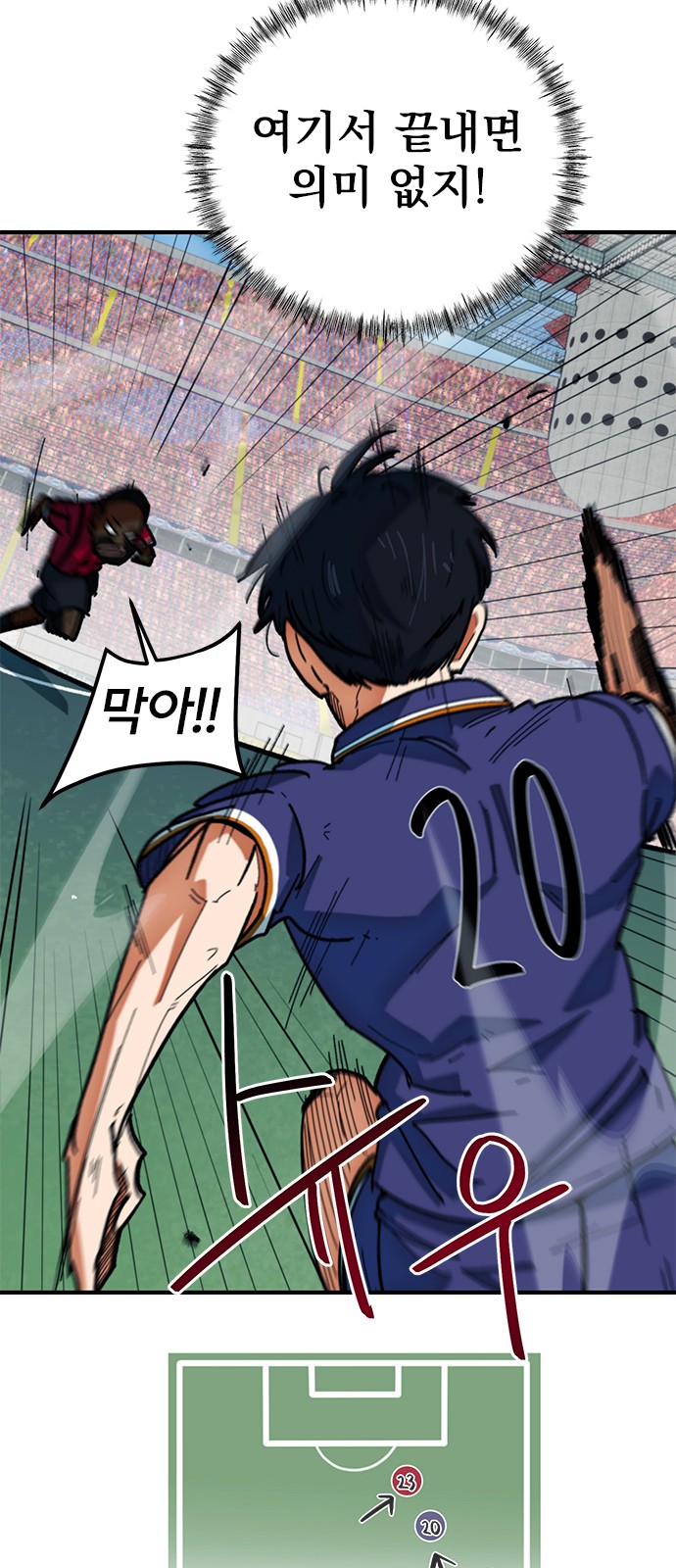 22 페이지