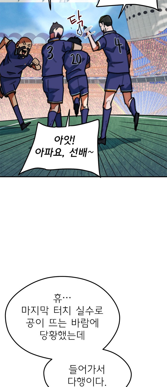 43 페이지