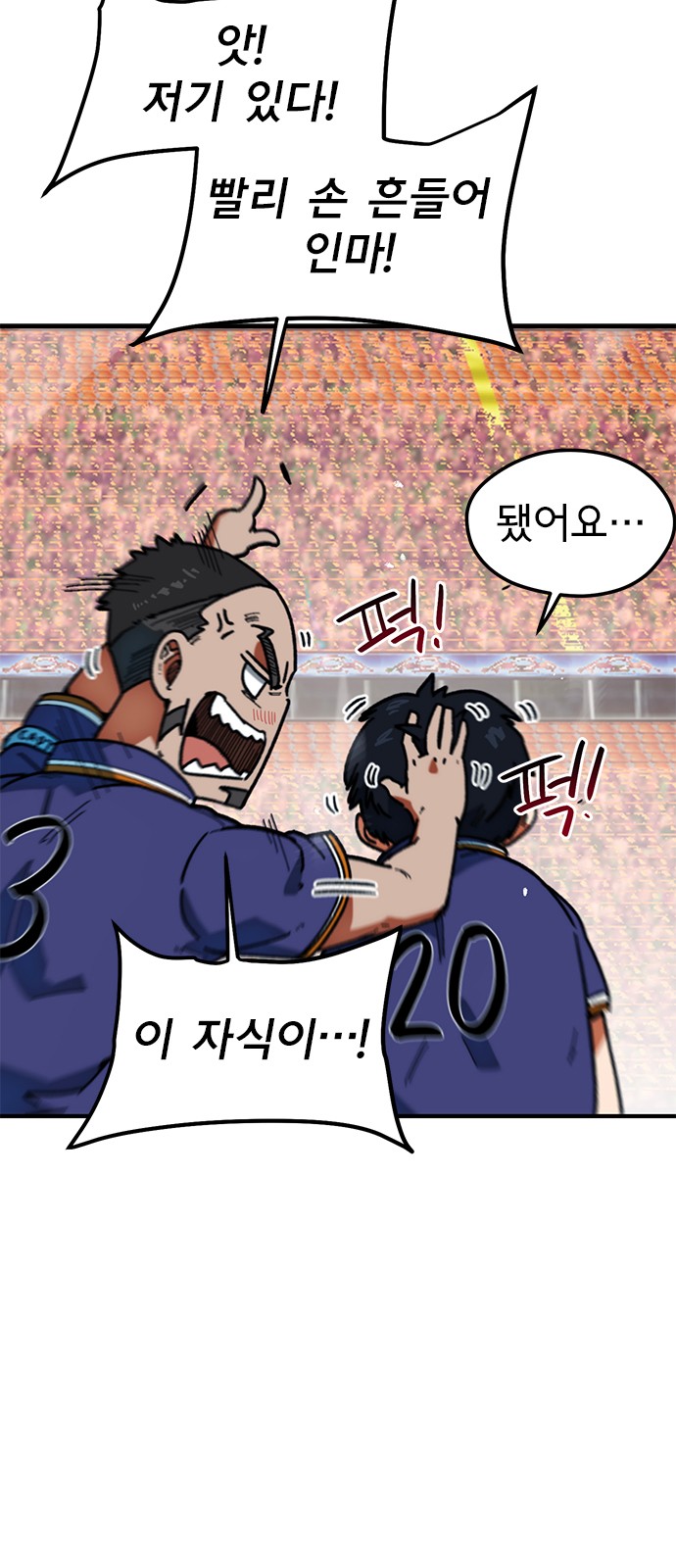 45 페이지
