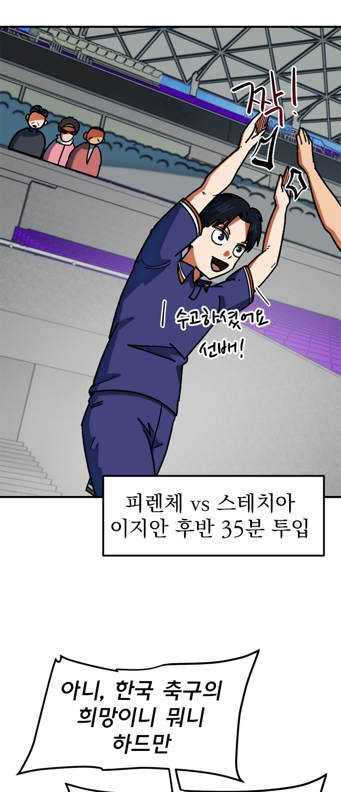 12 페이지