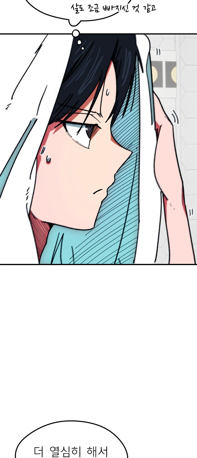 45 페이지