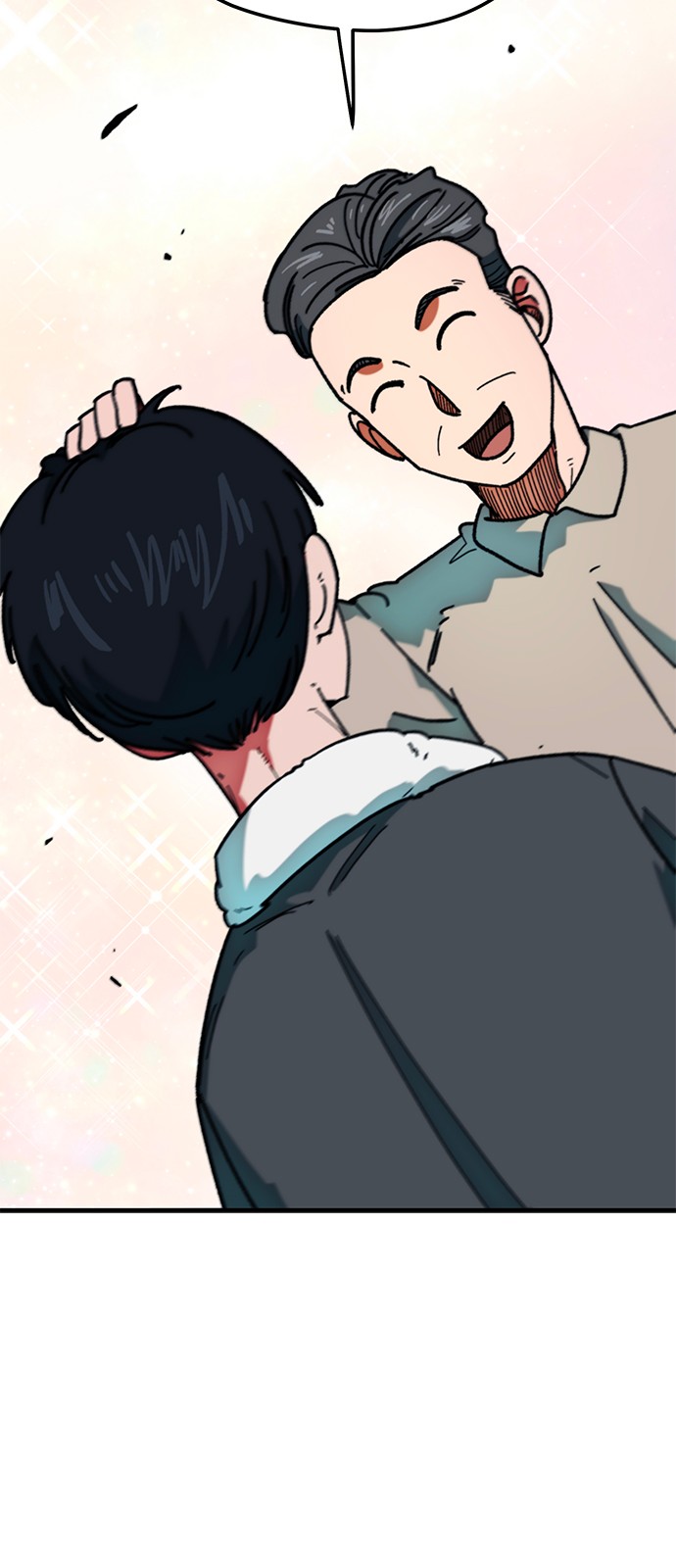 74 페이지