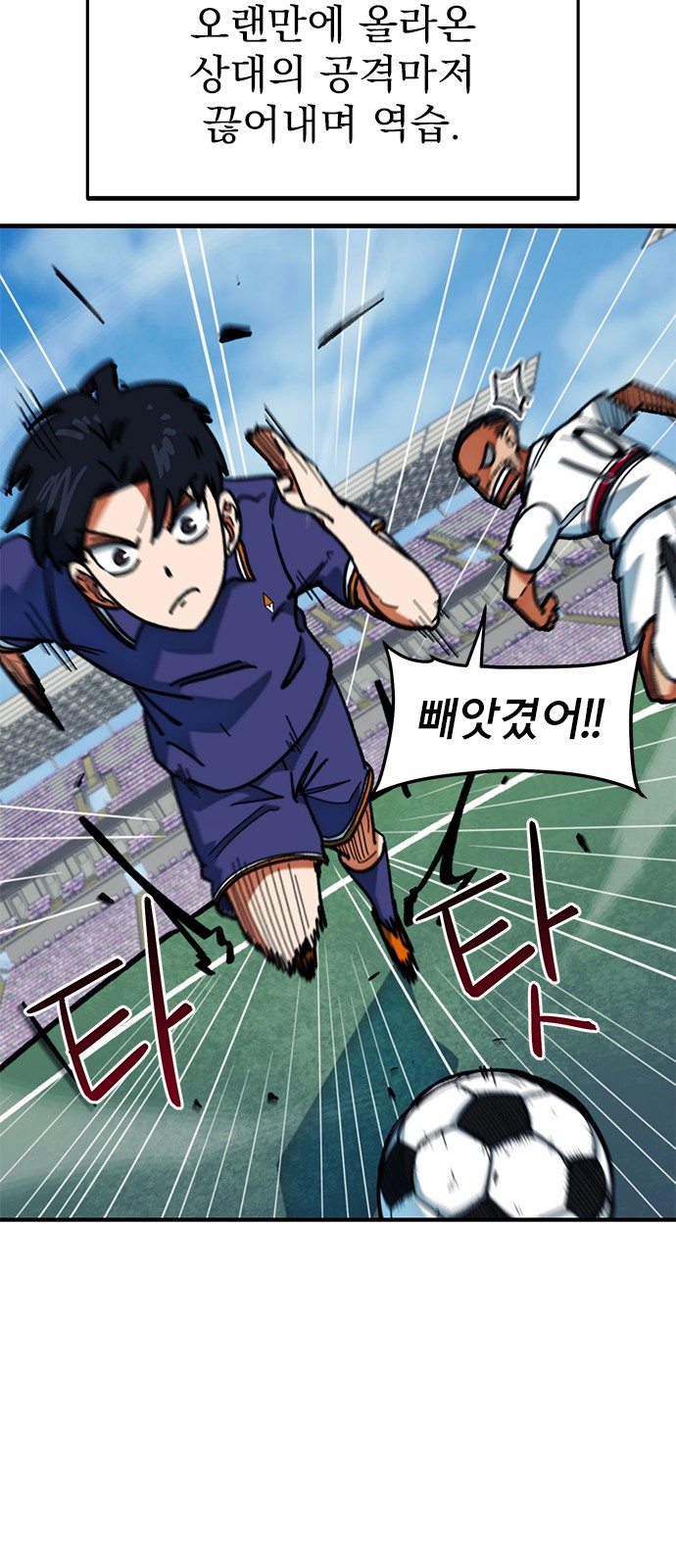 30 페이지