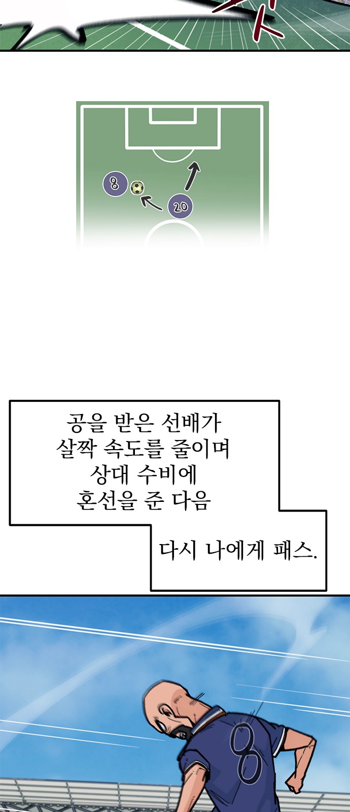 32 페이지